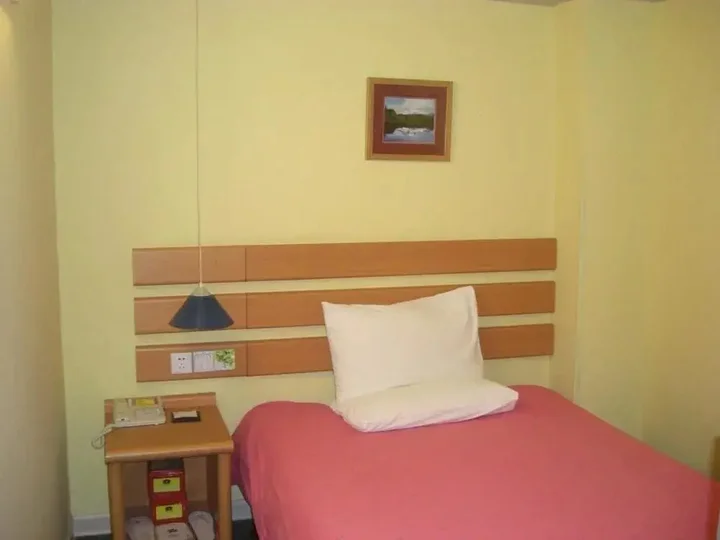 Чанчжоу: Changzhou Home Inn