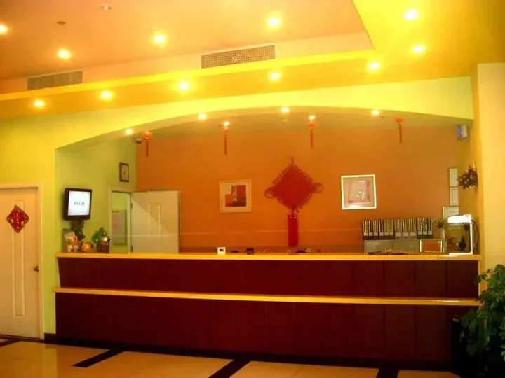 Чанчжоу: Changzhou Home Inn