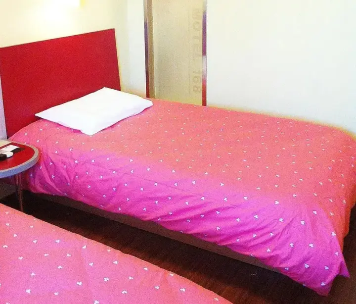 Чанчжоу: Changzhou Home Inn