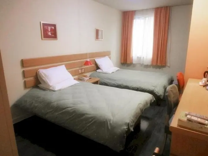 Уси: Home Inn Yixing Renmin South Road
