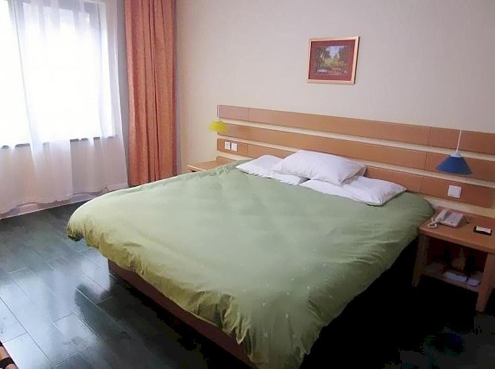 Уси: Home Inn Yixing Renmin South Road