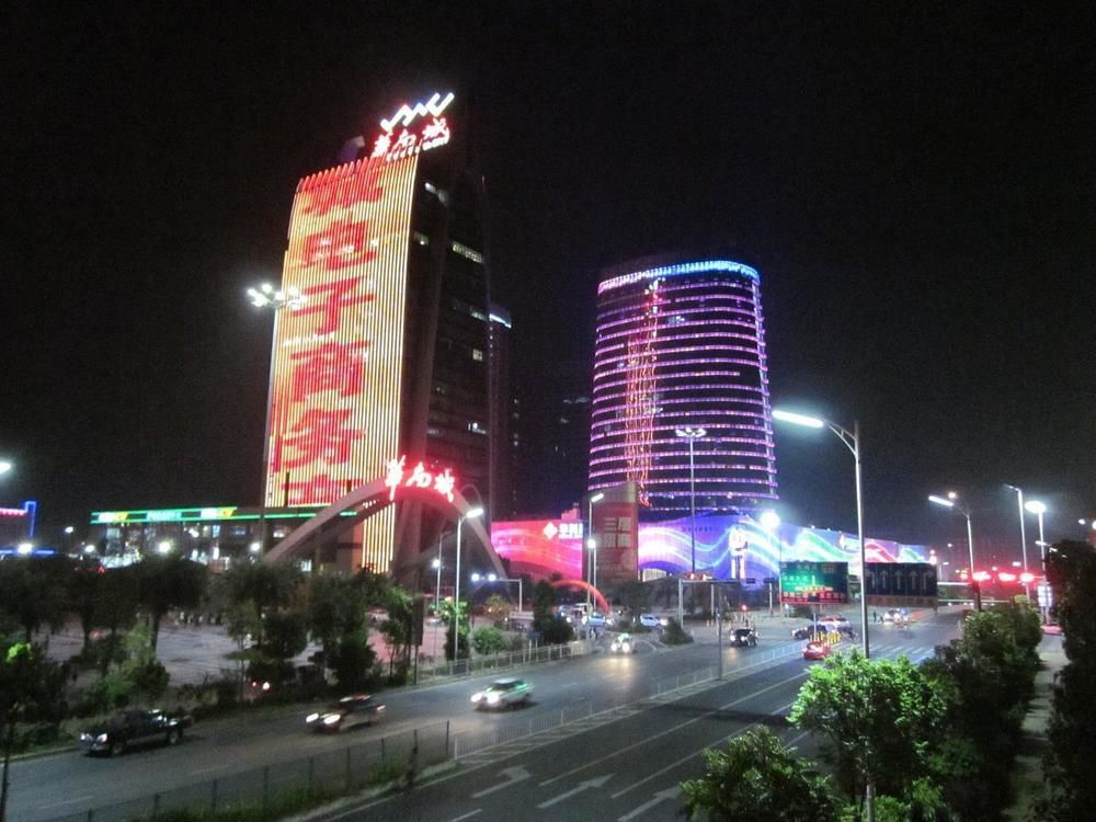 Xuanyu Apartment Hotel — фото 1