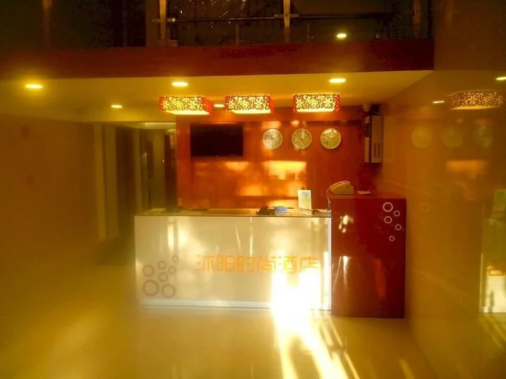 Пекин: Beijing Muyang Inn