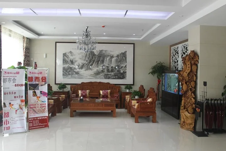 Бинжоу: Dushi 118 Hotel Binzhou Bohai 9th Road