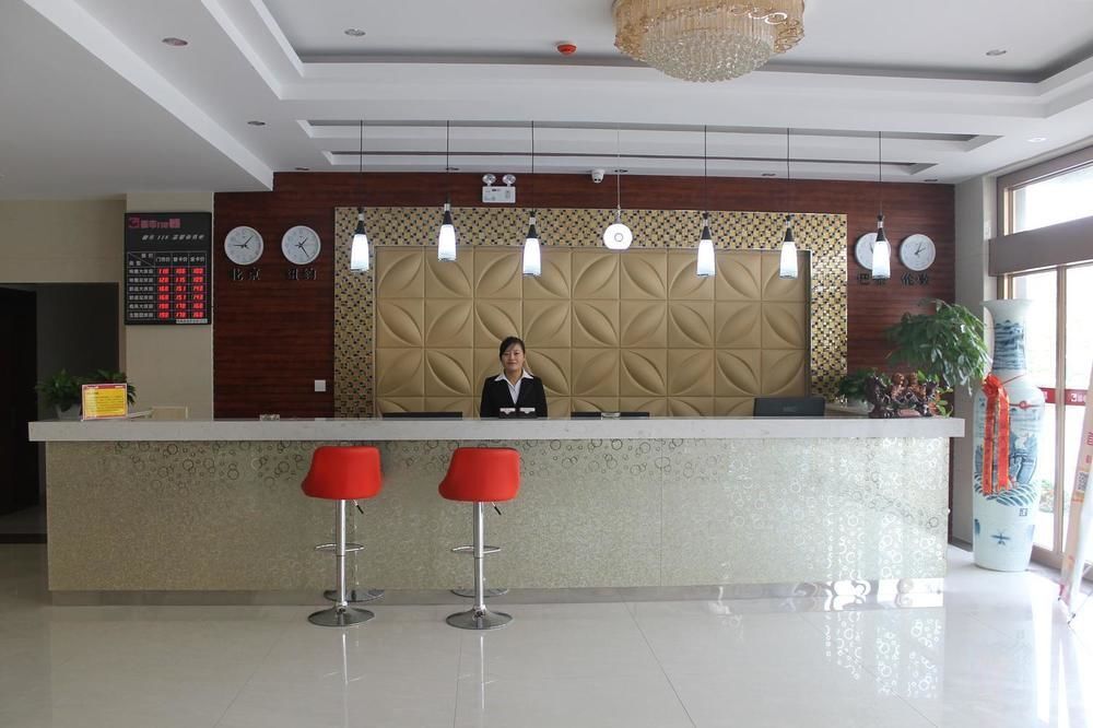 Бинжоу: Dushi 118 Hotel Binzhou Bohai 9th Road