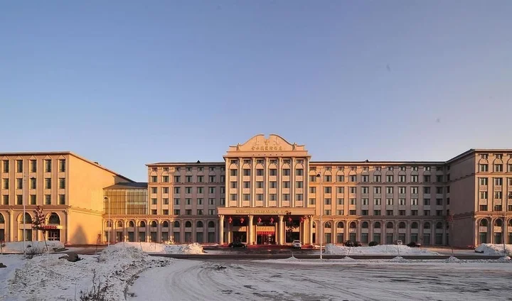 Яньцзи: Jinshuihe International
