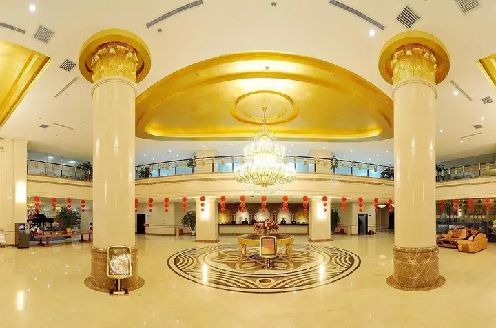 Яньцзи: Jinshuihe International