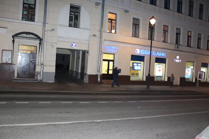 Москва: Like Хостел На Покровке