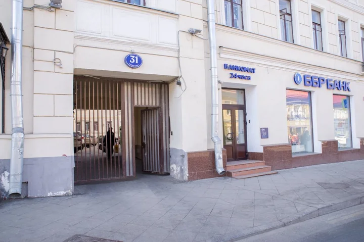 Москва: Like Хостел На Покровке