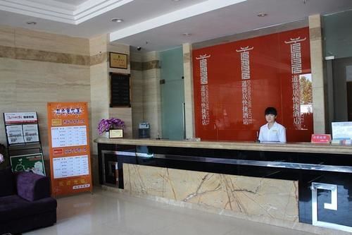 Лоян: Dormhome Hotel