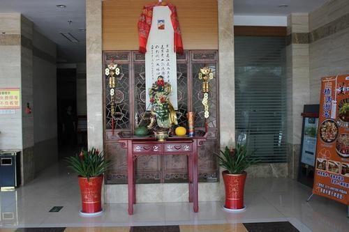Лоян: Dormhome Hotel