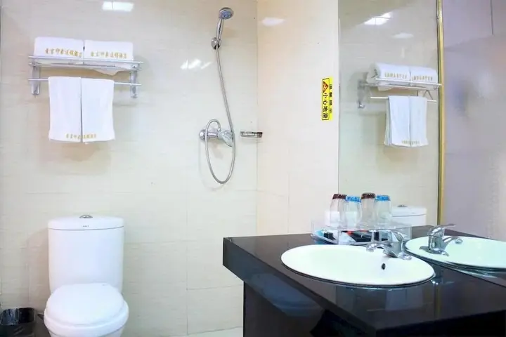 Ухань: Nanjia Business Hotel