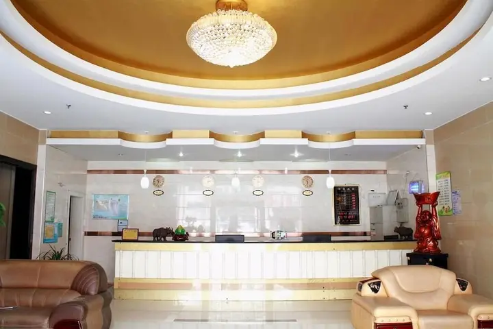 Ухань: Nanjia Business Hotel