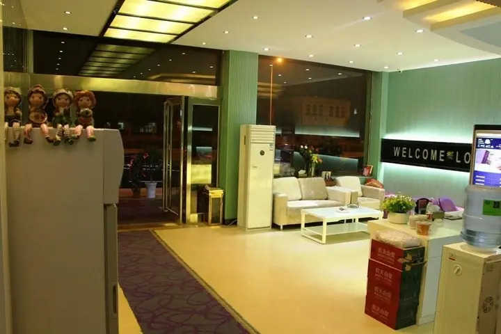Чжэнчжоу: Zhengzhou Love Theme Hotel