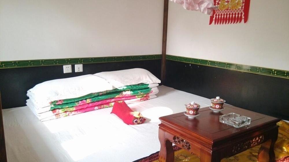 Цзиньчжун: Pingyao Moshi Inn