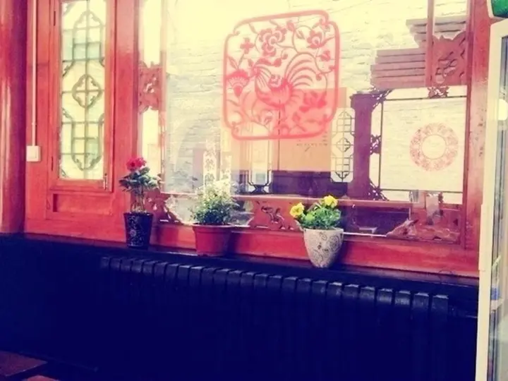 Цзиньчжун: Pingyao Moshi Inn