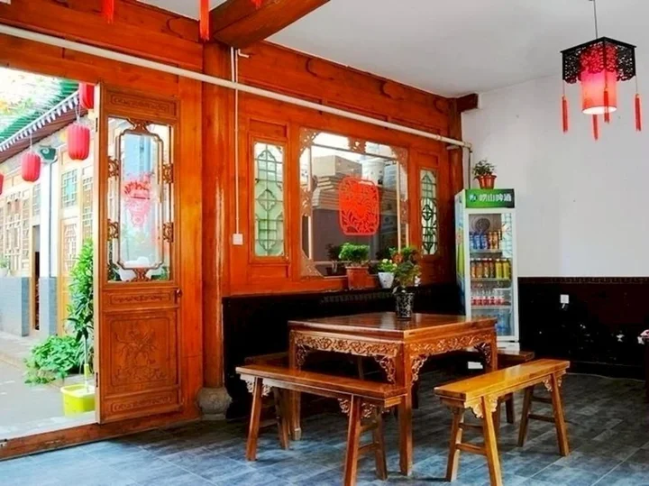 Цзиньчжун: Pingyao Moshi Inn