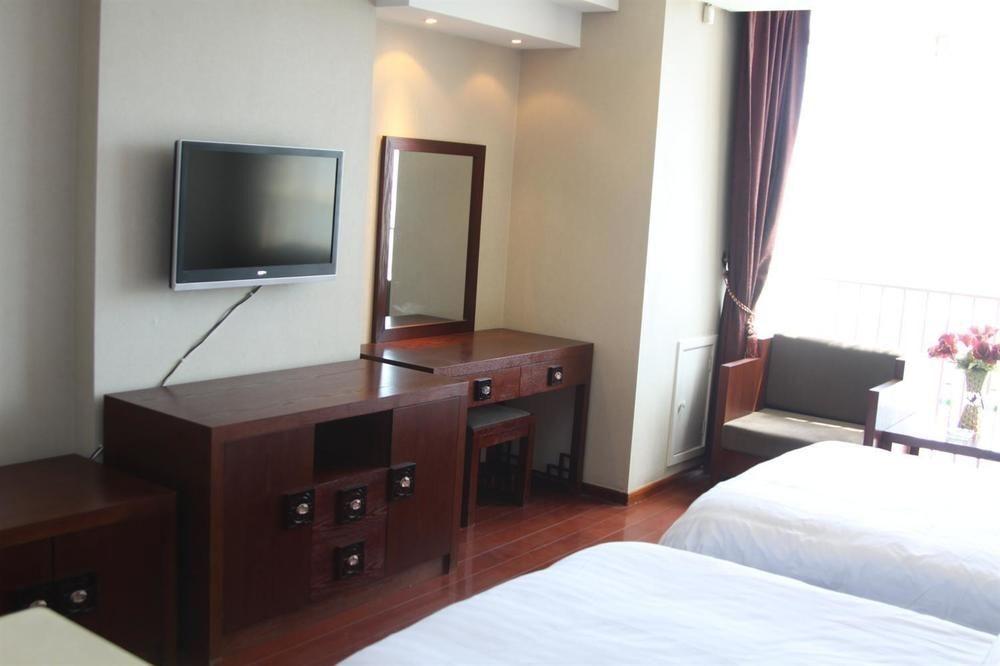 Пекин: Beijing Yunshang Serviced Apartment