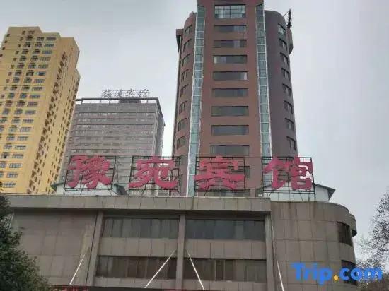 Наньян: Yuwan Hotel