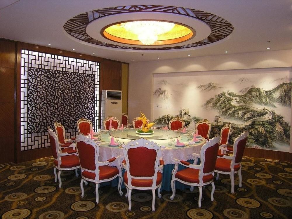 Наньян: Yuwan Hotel