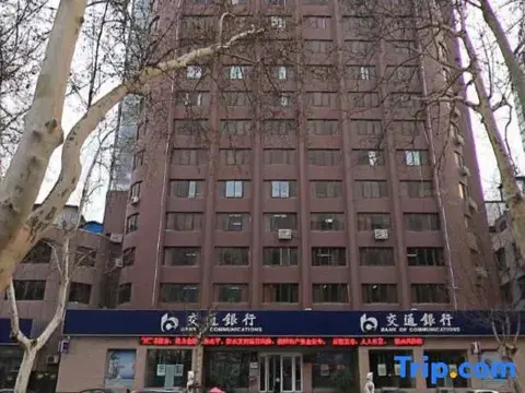 Наньян: Yuwan Hotel