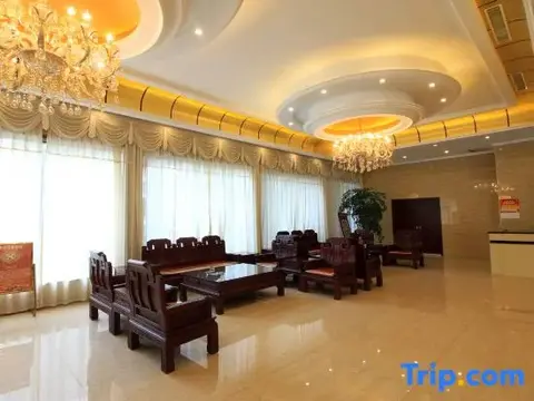 Наньян: Yuwan Hotel