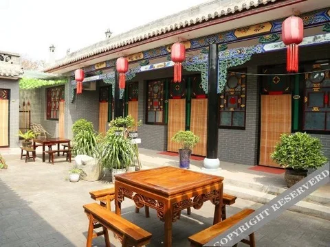 Цзиньчжун: Fu'ange Hostel