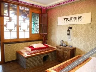 Цзиньчжун: Fu'ange Hostel