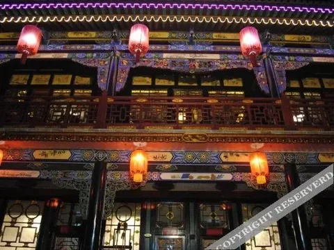 Цзиньчжун: Fu'ange Hostel