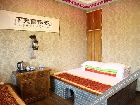 Цзиньчжун: Fu'ange Hostel