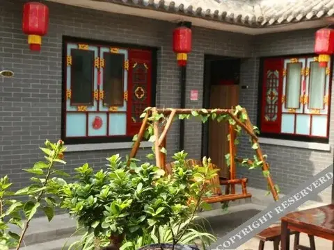 Цзиньчжун: Fu'ange Hostel