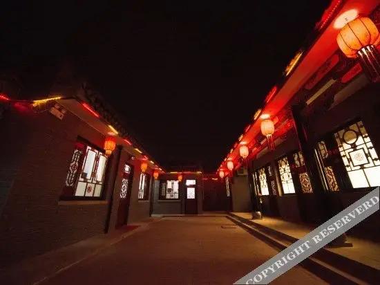 Цзиньчжун: Fu'ange Hostel