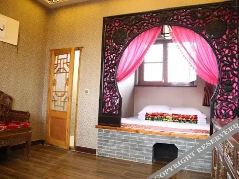 Цзиньчжун: Fu'ange Hostel