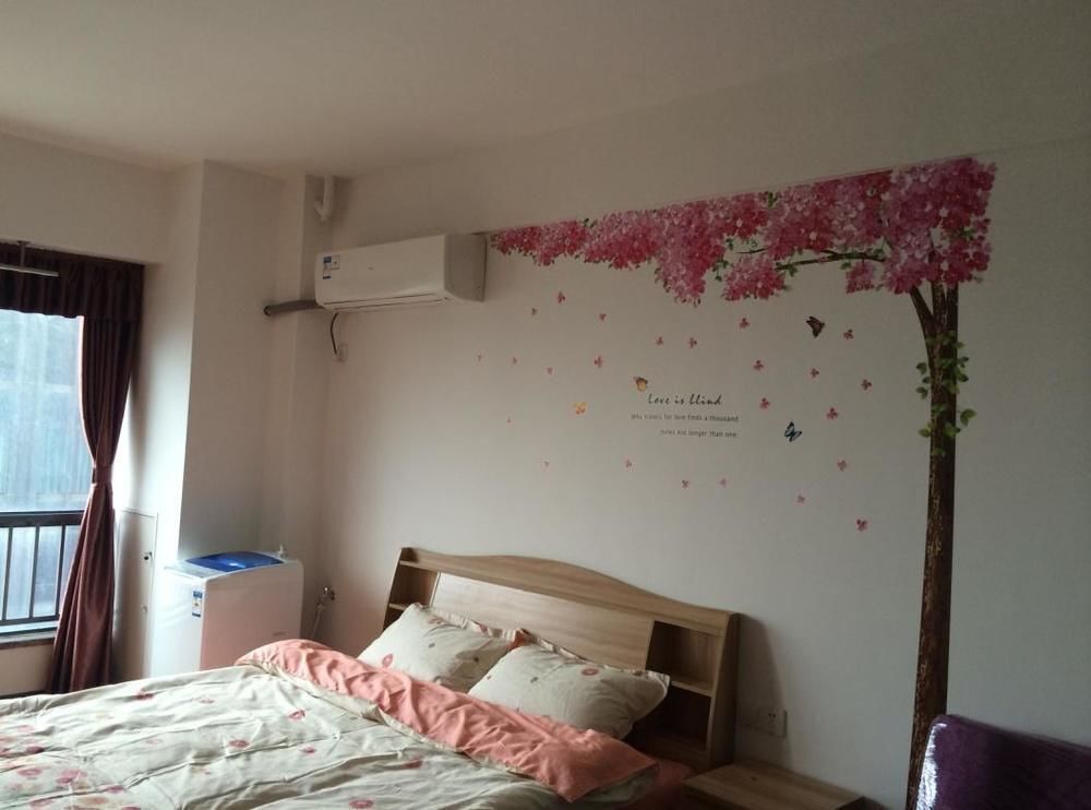 Ухань: Xinlyilai Hotel Apartment
