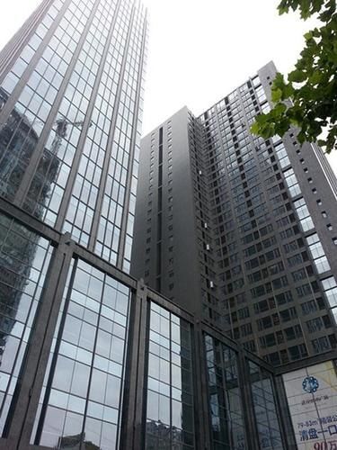 Ухань: Xinlyilai Hotel Apartment