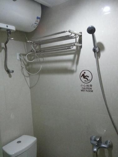 Ухань: Xinlyilai Hotel Apartment