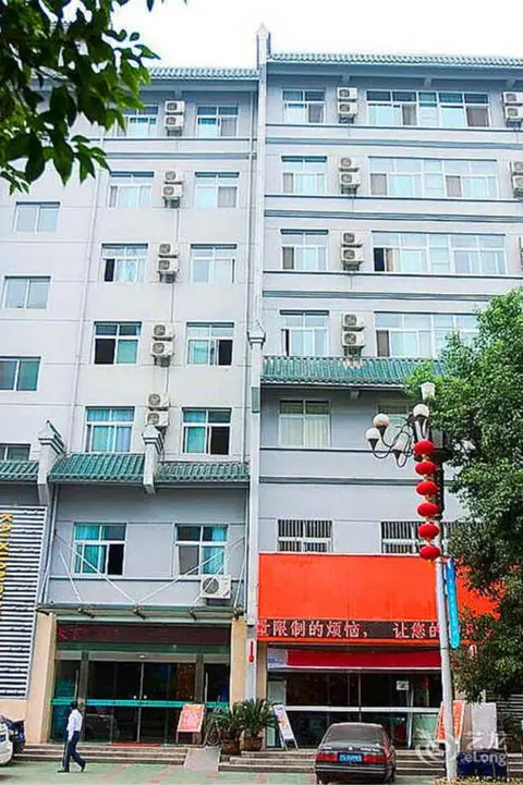 Шиянь: Triumph Power Hotel