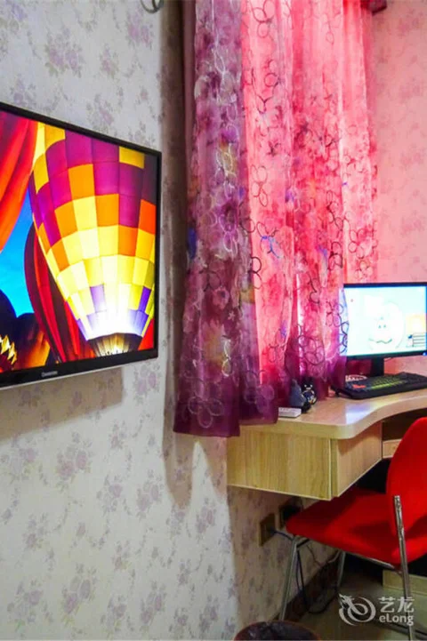 Ухань: Xinsu Apartment (Wuhan High-speed Railway Station)
