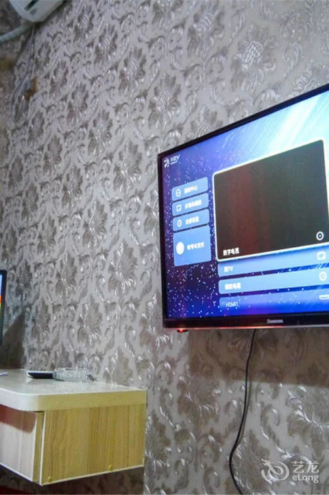 Ухань: Xinsu Apartment (Wuhan High-speed Railway Station)
