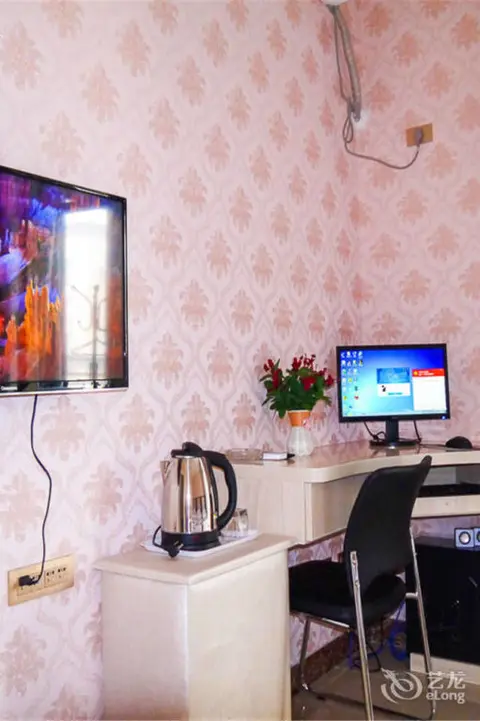 Ухань: Xinsu Apartment (Wuhan High-speed Railway Station)