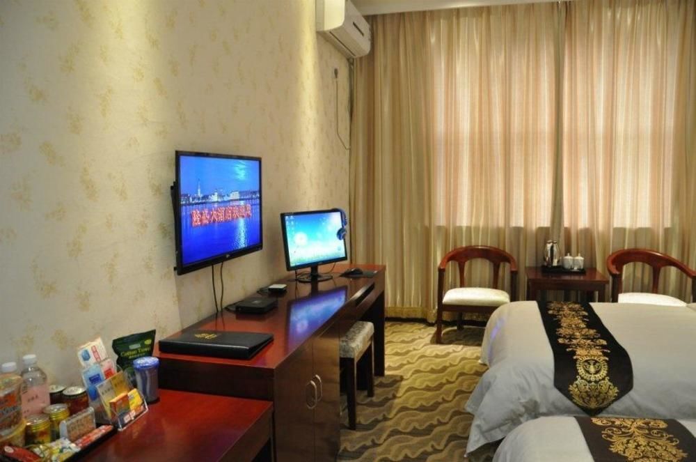 Яньань: Yichuan Longsheng Business Hotel