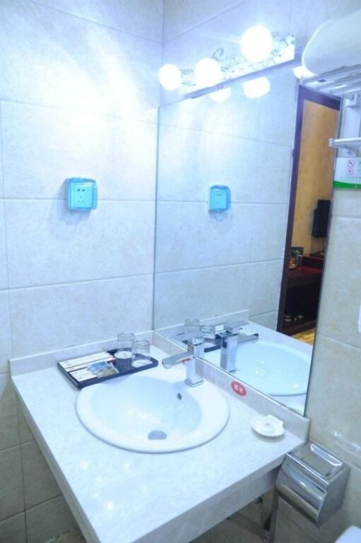 Яньань: Yichuan Longsheng Business Hotel