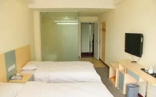 Ухань: Wuhan Star 7 Hotel
