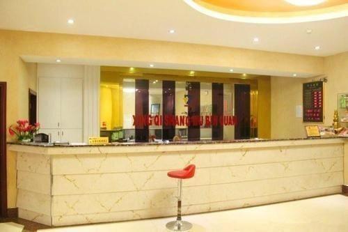 Ухань: Wuhan Star 7 Hotel
