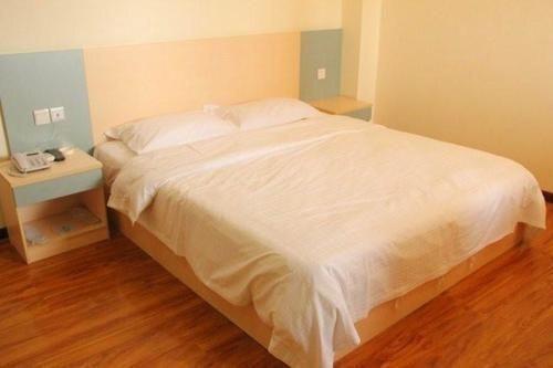 Ухань: Wuhan Star 7 Hotel