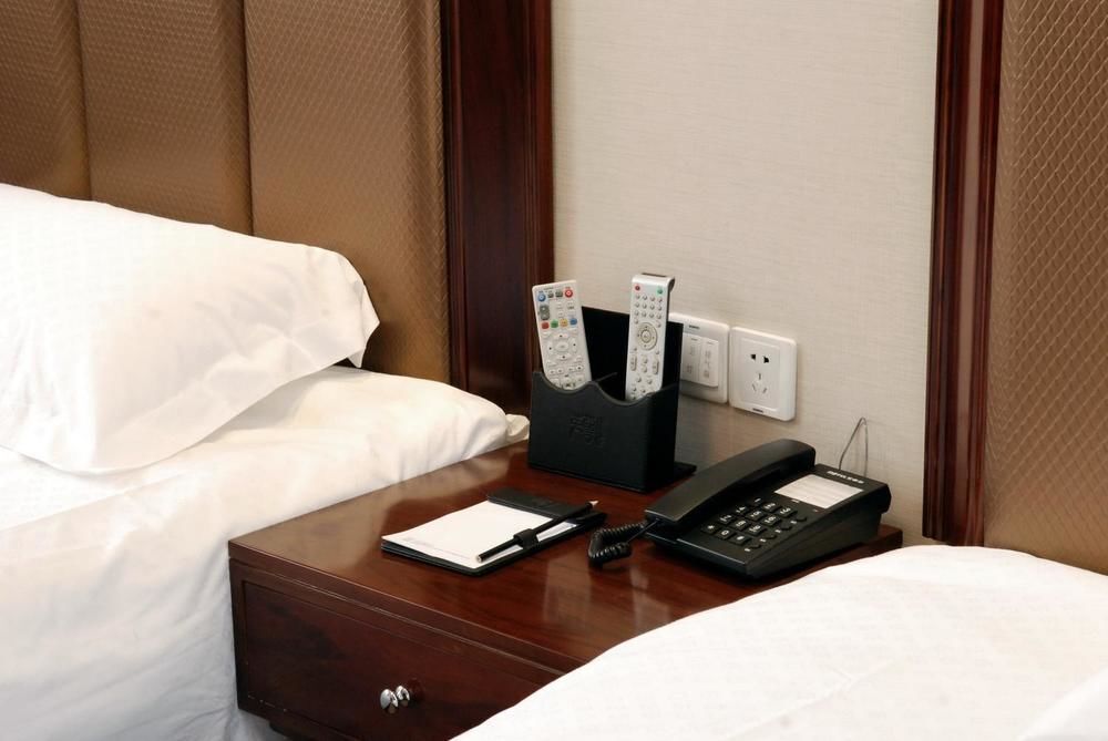 Нанкин: Mianming Express Hotel