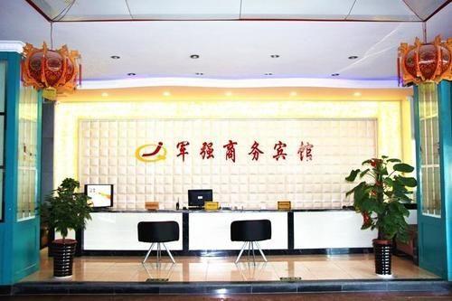 Цзинань: Junqiang Shangwu Hotel