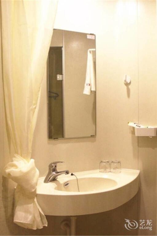 Цзинань: Junqiang Shangwu Hotel