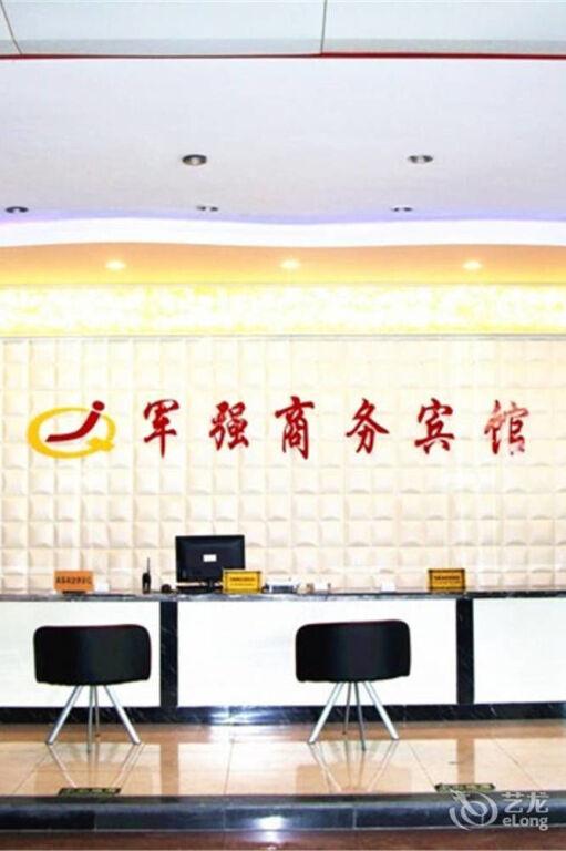 Цзинань: Junqiang Shangwu Hotel