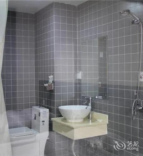 Чжэнчжоу: City 118 Hotel